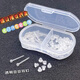 Beautiful ear sticks with ear plugs, resin earrings suitable for women with pierced ears, transparent invisible anti-blocking needles for students, no need to remove them while sleeping, 60 peas, transparent + ear plugs