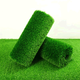 Elegant simulated lawn, fake grass, artificial green carpet mat, plastic grid mat, outdoor sound-absorbing enclosure decoration for football field, special dense 2cm spring grass, 1m long*10m wide, sun protection and heat insulation