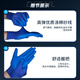 12 paires de gants de protection contre le travail imprégnés en caoutchouc, de chantier de construction en caoutchouc en caoutchouc et au chantier de construction antidérapant travail et protection du travail A688 [marchandises autorisées authentiques]