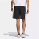 Adidas adidas Sportshorts Herren Sommer Neues lässiges Trainingshosen mit schnellem trockenem atmungsaktiven Erntehose IP3882 IP3882 XL