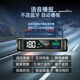 2025 Solar Car Electronic Dog HUD Head-Up Display Warning Device Car Universal Wireless Multi-Function GPS LM91 Solar Multi-Function Electronic Dog