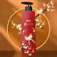 Bee flower soap bath lasting fragrance 72 hours body sandalwood liquid soap moisturizing face wash bath men 500g