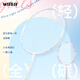Witzer Zeuge Badminton Racket Single Shot Ultraleicht Full Carbonfaser Offensive Professional Training Schuss Ya684 Cherry Cherry [Pure White Line] Single Pull Line 28 Pfund - Professioneller Meister