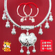 Li me alte Phoenix Gold Store S999 Silber Baby Silber Schloss Silber Langzeitschloss Set Tiger Baby Kinderkragen Kinderkrone über 33 g Drache und Phoenix Akzent Relief Exquisites