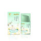 Baby Teeöl Cream für Baby- und Kinderhautfeuchtigkeitsfeuchtigkeitsfeuchtigkeitsdauer HXM9273 FROG Prince Baby Teeöl Creme