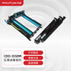 Bentu CTL-355K original black powder box suitable for CP2515DN/CP5155DN CP5165DN printer cartridge COL-355MK [Black and Red Development Set]