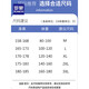 罗蒙短袖t恤男士装夏季宽松青少年男大学生高中生半袖上衣服 10331/693米色 L 【建议100-120斤】
