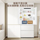 Haier Refrigerator Zero Built-in 594mm Ultra-thin 491 liters large capacity four-door French multi-door air-cooled frost-free first-class energy efficiency variable frequency power-saving EPP ultra-clean sterilization refrigerator Leade 491 liters ultra-thin zero-embedded 丨 EPP ultra-clean sterilization 丨 oxygen-blocking dry and wet storage