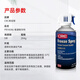 MPPMCK automotive circuit board ultra-fast refrigerant chip test high and low temperature circuit cooling spray P14086 284g
