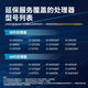 微星英特尔 酷睿 13代I5 搭 微星（MSI）B760 主板CPU套装迫击炮 板U套装 B760M BOMBER WIFI DDR4 I5 13490F