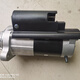 
Adapted to Anhui Cummins Ruijiet starter QDJ1391, supporting part number 1043100FE01
