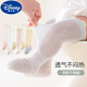 Disney baby socks spring and autumn thin loose-mouth mesh socks for newborn mosquito-repellent baby summer Class A pure cotton over the knee Hot sale B1047 Girl baby 3 pairs 0-6 months S size Sock sole length 8cm recommended 0-6 months