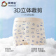 Inbolun Yingbolun children's underwear boys cotton flat corners four corners pure cotton teenagers middle-aged boys 15053 160