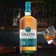 
THE SINGLETON 15 years Duff Town Scotland Single Malt Whiskey 700ml 40 degrees Imported Wine