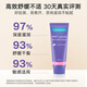 Lansinoh (lansinoh) mouton gras crème mamelon de mamelon crème enceinte allaitement mamelon crème crème crème hydratante et hydratant la crème de mamelon de soins 10 ml