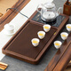 Mingzhu complete set of tea sets and tea tray set for home high-end living room and office kung fu fully automatic tea making station with kettle in one Huanghuali color 70*32 + six-fold gift single tea tray
