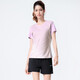 Camel sports short-sleeved T-shirt for women badminton suit quick-drying sun protection and breathable comprehensive training 2-piece set for women Y1S1TF653A5, taro purple, women XL