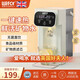 Taste of Life Good Lady British Good Lady Desktop Instant Hot Water Dispenser Filter Water Purifier Household Pure Drink Direct Drinking Machine Heating All-in-One Desktop Instant Hot Water Dispenser Small Mini Quick-heat Portable Standard Dual Display 3-liter Water Dispenser Green Anti-bacterial Water Tank Instant Hot Type