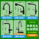 
Yedeeo Italian kitchen quartz stone sink household dishwasher granite large single tank corner dishwasher basin dishwasher black [9764SY] 640*640 luxury configuration