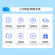 Xiaomi Redmi Redmi note12 Turbo Brand new unactivated Ultra-fine four narrow edge straight screen 5G mobile phone (Redmi note12Turbo Snapdragon) Ice Feather White 12GB+512GB