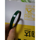 
Imported CR18652 16119 23641 29952 19832 19737 64998 Skeleton oil seal CR13568