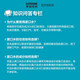 Listerine Mouthwash Cherry Blossom Peach Flavor Fruity Mouth Warmth Fresh Breath Women 500mL