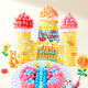 MiDeer Milu Children's Handmade Diy Creative Early Education Education Assembling Toys Magic Corn Grains - Handmade Materials Bucket Children's School Gift