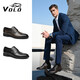 VOLO Rhino Men's Shoes Business Leather Shoes Men's Inner Heightening Breathable Soft Sole Derby Shoes Khaki 41