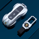 Sea horseshoe Porsche key cover Macan Cayenne 718Taycan Panamera 911Cayenne bag Panamera shell A style [gun color] + metal buckle