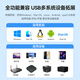 Shanze USB to network port network cable adapter wired network card 100M RJ45 network cable converter Apple Mac Huawei laptop Xiaomi external external dock driver-free
