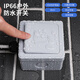 International electrician outdoor waterproof switch IP66 outdoor waterproof box surface-mounted rainstorm light power supply dual control protection one-on switch