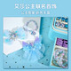 Disney Prinzessin Elsa Kinder Schmuckschachtel Spielzeug Little Girl 3-6-9 Geburtstag Geschenk Frozen Elsa Hair Accessoires 8
