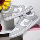 Nike (Nike) Dunk Low Retro Herren weiße graue Turnschuhe Retro-Schuhe DD1391-103 Grau Weiß 41