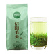 Hongyun 2024 New Tea Xinyang Maojian Alpine Cloud Green Tea Rain Spring Tea Strong Flavor Bulk 500g Buy half Jin Jin is equal to 0.5 kg + half Jin Jin is equal to 0.5 kg