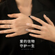 中国黄金莫比乌斯情侣戒指男女足银对戒素圈七夕情人节生日礼物送女友老婆 莫比环情侣对戒【京速达】