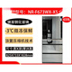 松下（Panasonic）/松下NR-F507HX/F607HX/F604VT/F504VT日本进口无霜冰箱 NR-F673WX-X5 镜面659升