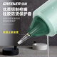 GREENER hot melt glue gun household children's fast heating melt glue high viscosity glue gun DIY handmade 40W+10 glue sticks