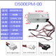 适用戴尔3681 3690 3890 5050 8940 7080 7090MT电源D500EPM- 600W
