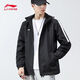 Li Ning Jacket Men's Spring and Autumn Windbreaker Jacket Women's Outdoor Water-Repellent Charge Sportswear Comfortable Windproof Breathable Top