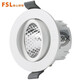 Foshan Lighting (FSL) led spotlight ceiling light COB lamp bead angle adjustable background wall exhibition hall lighting deep anti-glare spotlight COB lamp bead opening 9.5cm 9W warm white light 4000K