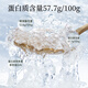 Lei Yunshang Bird's Nest Box de regalo 500G [Micro Copa] Copa seca de origen indonesio para comer productos nutricionales para mujeres embarazadas por usted mismo