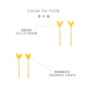 Chow Tai Fook tassel butterfly solid gold earrings (labor cost 220) about 1.6g EOF1051 birthday gift