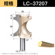 Yunmao Brand Semi-circulaire couteau de bois régulier couteau semi-circulaire arc couteau graveur mouchette couteau couteau fantaisie couteau de fantaisie 12 poignées couteau semi-circulaire régulier 12 * 15841 points 27