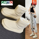 Schneschnee stiefelchen kartelkartel im winter 2025 neue martin stiefel kurze stiefel plus samt verdickte warme nordosten wotwollschuhe beige 35