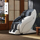 MIYAKIWA 3208Pro massage chair home space capsule full body multi-functional electric fully automatic 3D Fuji white state-subsidized massage chair as a birthday gift for parents