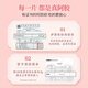 
Dong'e Ejiao Peach Blossom Ji Donkey-hide gelatin cake 75g*3 Instant donkey-hide gelatin cake gift box supplement nutritional supplements to elders and give gifts to parents