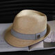 
Tochino high-end Rafi hat men's adult summer sun hat beach hat women's sun protection short edge vacation jazz hat grey stripe belt regular code M55-57.5CM