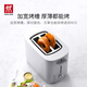 ZWILLING double-sided bread machine double-slot toaster sandwich multi-functional household