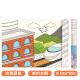Deli (deli) graffiti scroll city theme 0.43*10 meters without adhesive (mixed) (roll) picture book 10 meters gift boys and girls toys children's painting handmade DIY_YC305-1 May Day trip and Children's Day