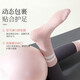 SMVP yoga socks non-slip professional women's Pilates yoga non-slip socks mid-calf yoga socks indoor fitness sports training pink non-slip style (3 pairs)
